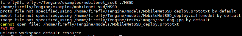tengine_model_not_found